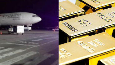 Vești dramatice din Venezuela. ”Regimul Maduro trimite în Rusia rezerva de aur a țării”