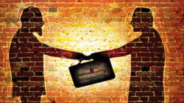 Șase persoane inculpate, în Bulgaria, pentru terorism