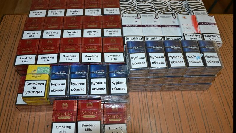 Captură-șoc! Ce-au găsit polițiștii într-o mașină