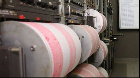 Cutremur, luni dimineață, în România