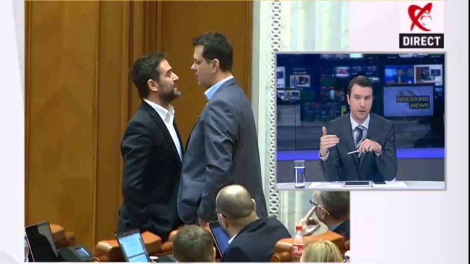 "CNA-ul este un braț armat al PSD-ului și al ALDE" + PSD, desființat în direct