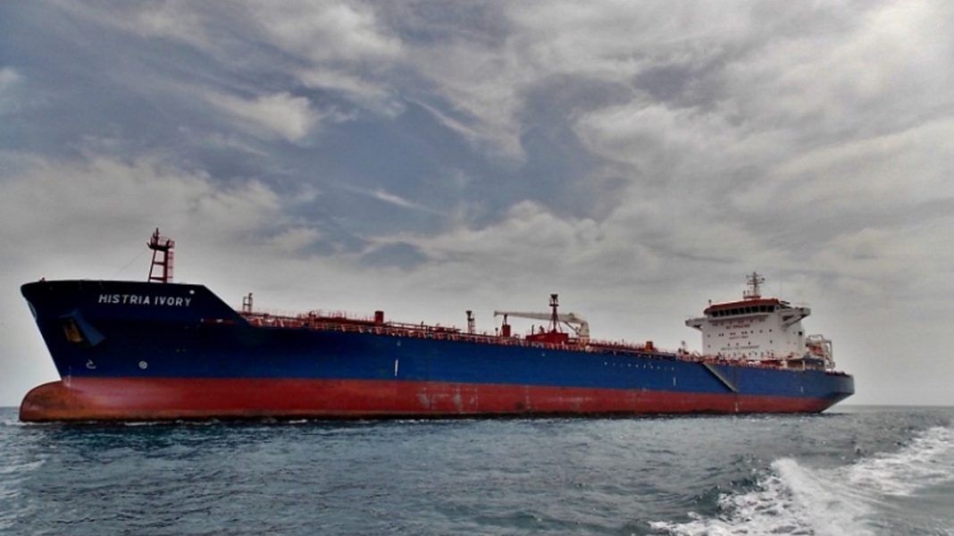 Alertă! Marinari români răpiti de pirați. A fost activată celula de criză