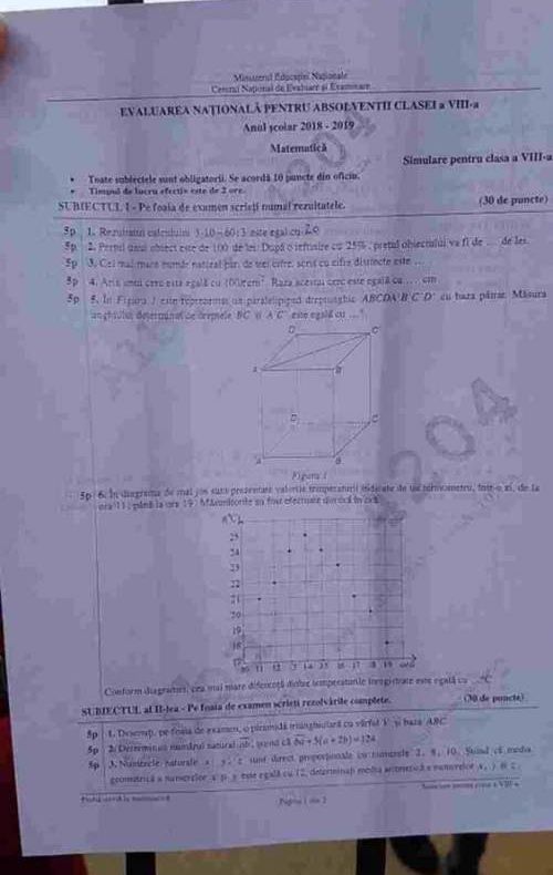 Subiecte EDU.ro simulare 2019 Matematică clasa a 8-a și clasa a 7-a. Baremul de corectare la Mate!
