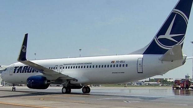  Alertă pe Aeroportul Otopeni! O aeronavă are probleme tehnice 