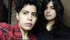 Două femei fugite din Arabia Saudită cer companiei Google eliminarea unei aplicații