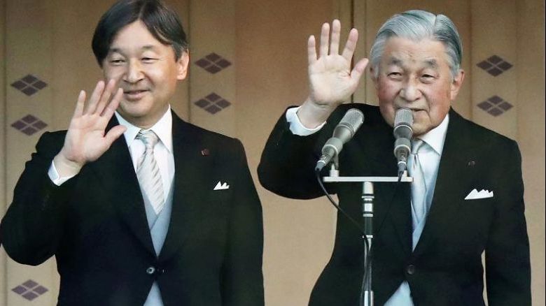 Noul împărat al Japoniei, Naruhito, a urcat miercuri pe Tronul Crizantemei