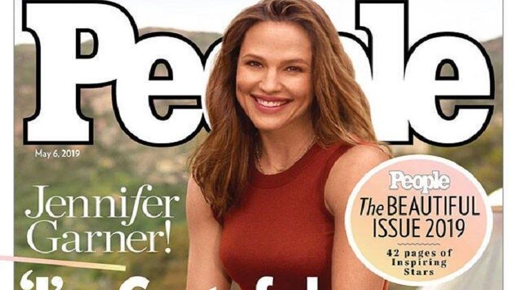 Revista "People" a desemnat cea mai frumoasă femeie din lume