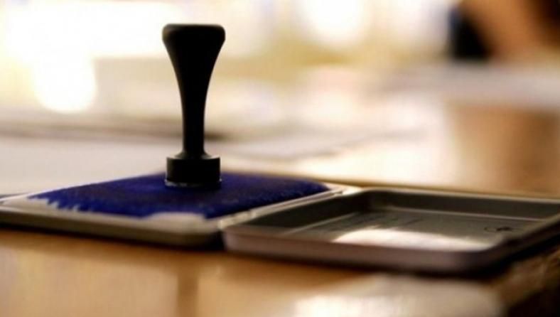 Alegeri europarlamentare 2019 – Listele complete ale partidelor