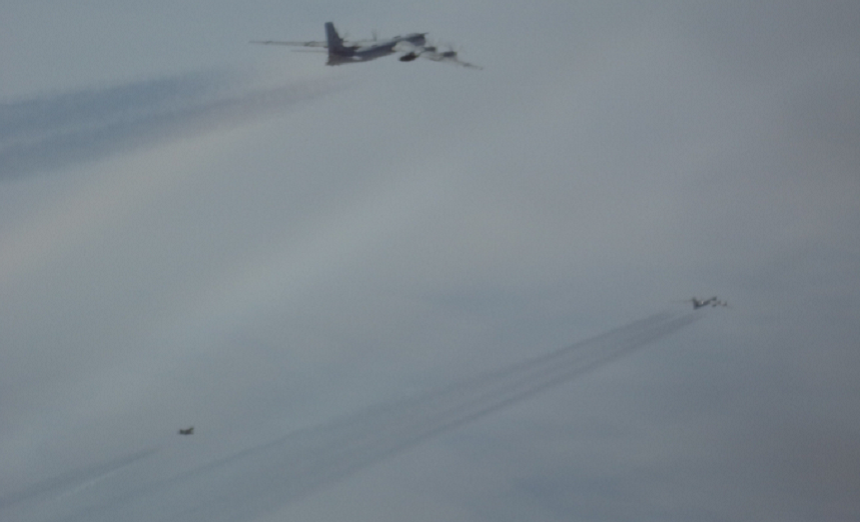 Incident militar aerian între Rusia și SUA