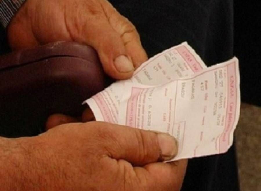 Legea Pensiilor, modificată. Ce s-a schimbat