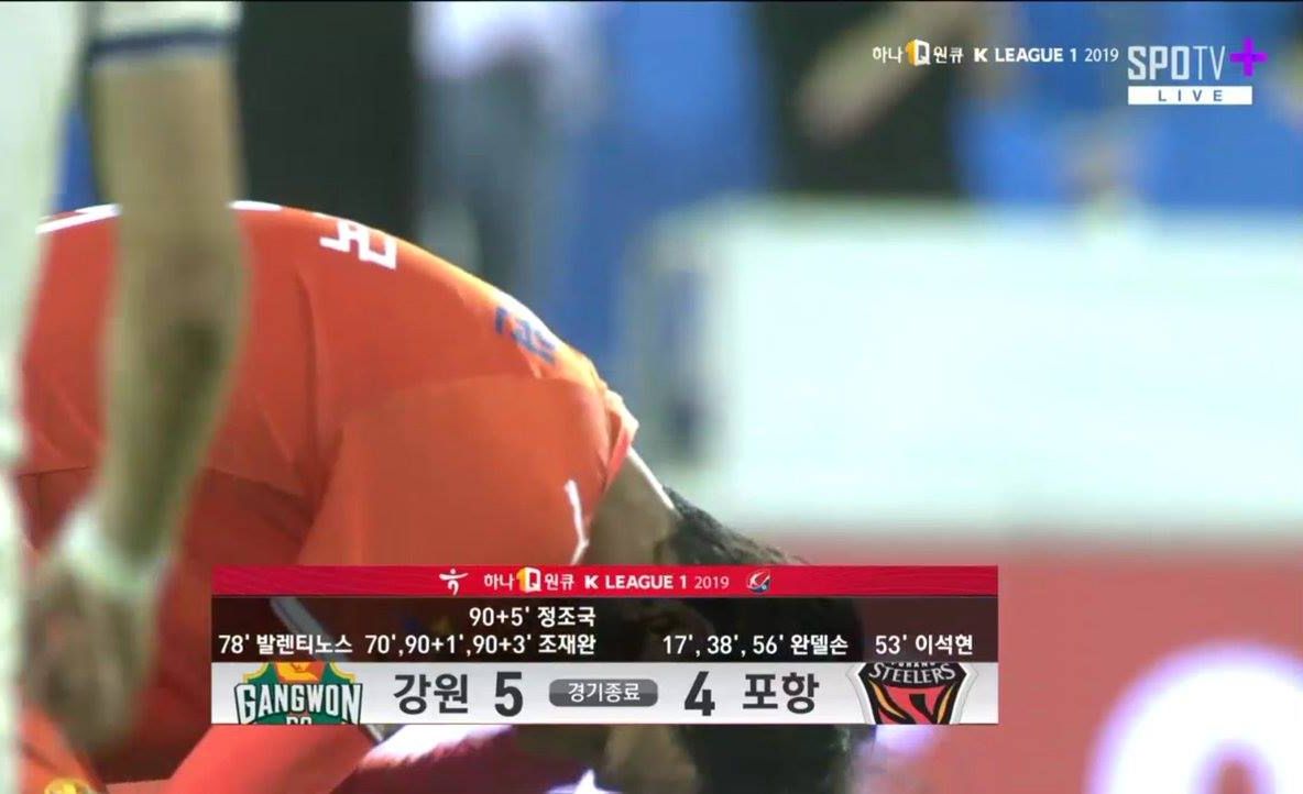 Farmecul fotbalului sau mafia pariurilor? Scenariu incredibil