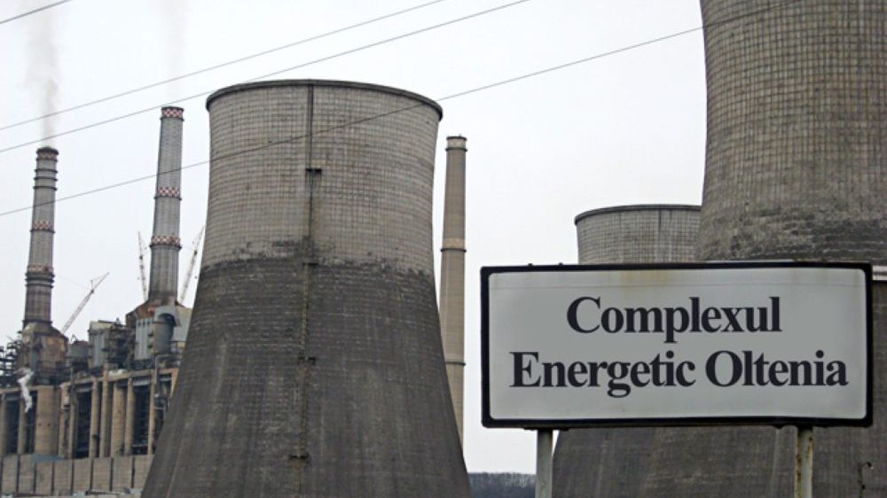 Complexul Energetic Oltenia, găură în buget: pierderi de 1,1 miliarde de lei în 2018