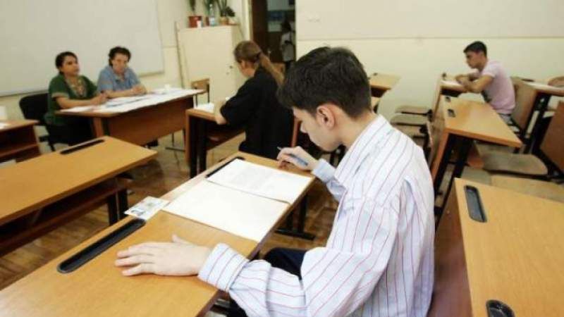 Edu.ro - Evaluarea Nationala - Subiecte si bareme la Romana