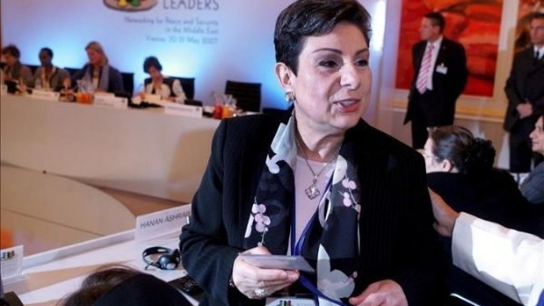 O înaltă responsabilă palestiniană respinge planul de pace american