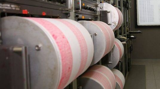 Cutremur în această dimineață în Vrancea