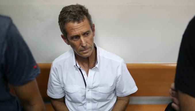 Unul dintre investitorii de la Roșia Montană, judecat pentru fapte de corupție