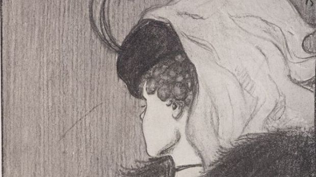 Cercetătorii au identificat o iluzie optică pe care oamenii o văd diferit, în funcție de vârstă