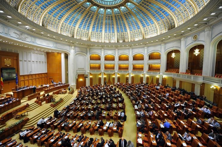 Decizia Parlamentului privind adoptarea moţiunii de cenzură, publicată în Monitorul Oficial