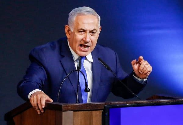 Curtea Penală Internațională a emis mandat de ARESTARE pe numele lui Benjamin Netanyahu! Premierul israelian este acuzat de crime de război