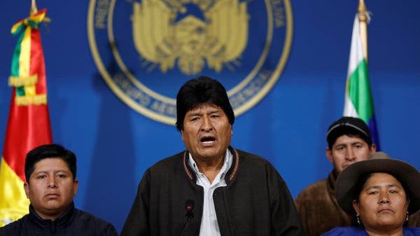 Preşedintele Boliviei, Evo Morales, a demisionat