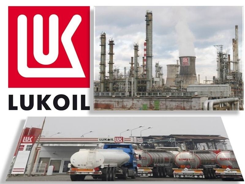 Lovitură de teatru în dosarul Lukoil: Sentința de achitare a șefilor rafinăriei a fost anulată!