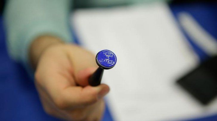 Rezultate alegeri - Unde se publica prima oara