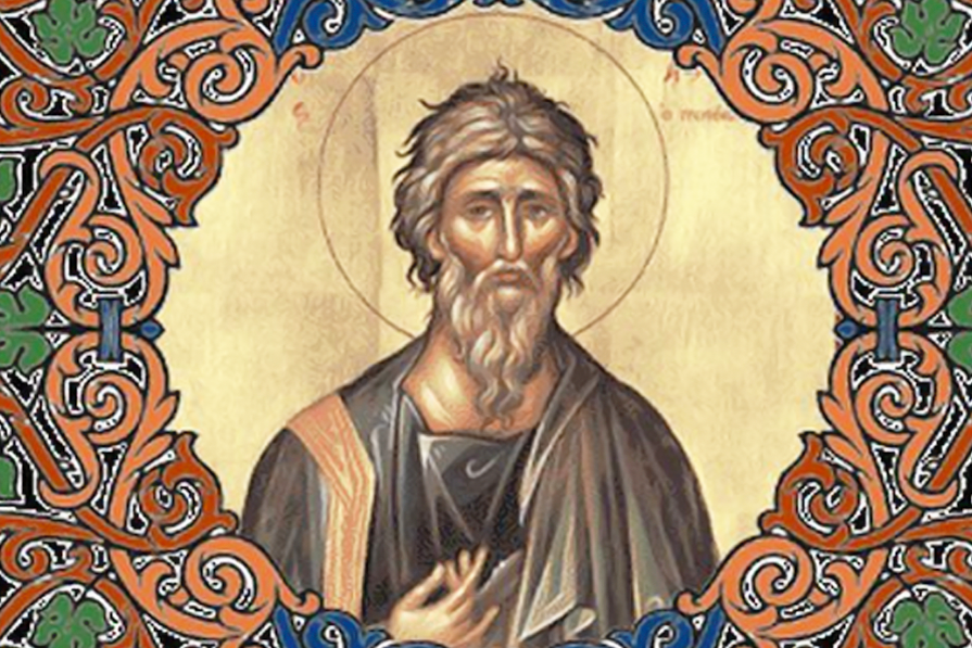  Cele mai frumoase felicitări de Sfântul Andrei. Aproape un milion de români îşi sărbătoresc onomastica sâmbătă 