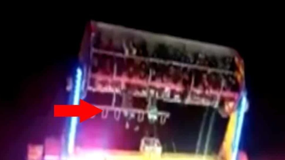 Incident într-un parc de distracții de lângă un mall din Timișoara