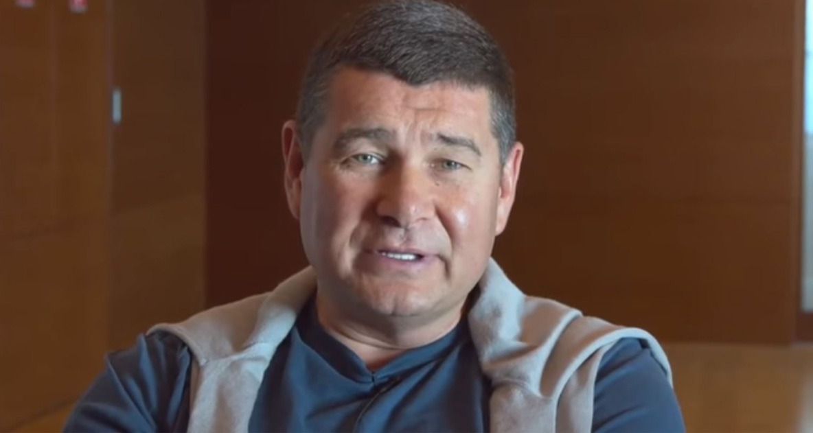 Oligarh ucrainean, un susţinător al lui Donald Trump, arestat 