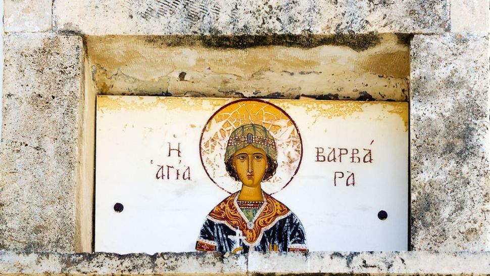 E sărbătoare mare miercuri! Ce nu ai voie să faci pe 4 decembrie?