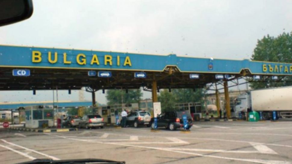 A vrut să treacă granița cu aproape 36 de kilograme de heroină!