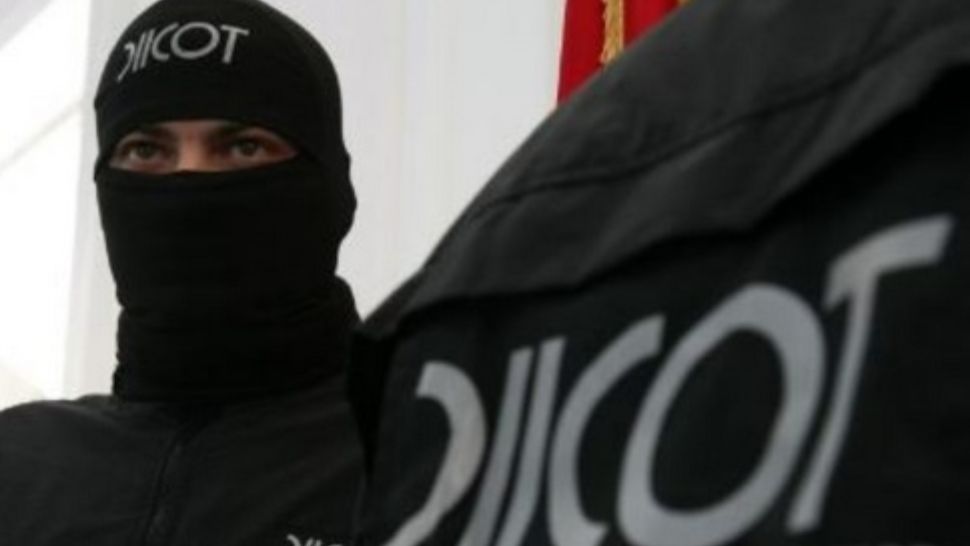 Percheziții DIICOT, la Universitatea Spiru Haret