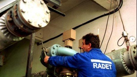 Bucureștenii care nu au apă caldă pot cere despăgubiri de la Radet