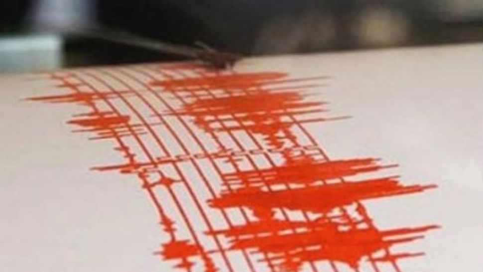 Cutremur mare, duminică seara, la graniţa cu România