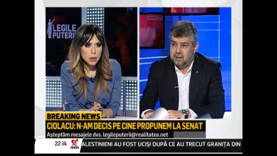 Marcel Ciolacu, despre șefia Senatului: "Nu vom merge tot cu domnul Meleșcanu"