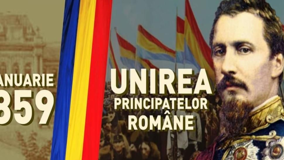 24 ianuarie - Unire Principatelor, primul pas către România mare, înfăptuit în 1859