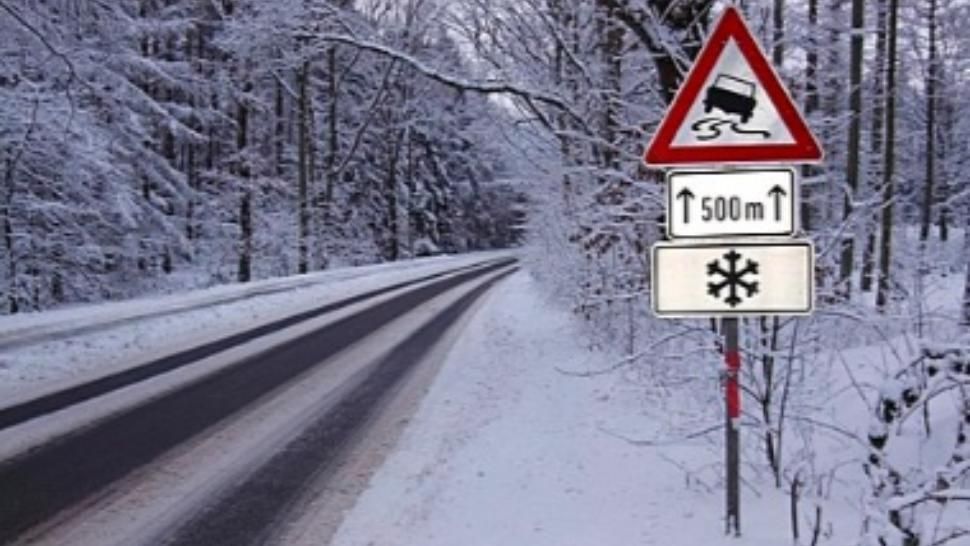 Scăpăm de ger, dar vin ninsorile. După-amiază este posibil să ningă și în apropierea Bucureștiului 