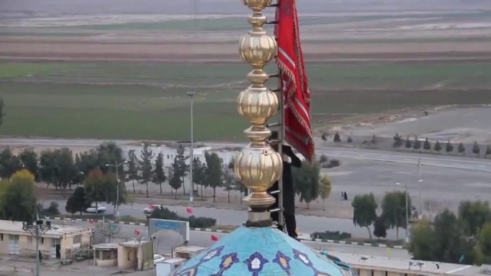 Iranul ridică steagul roșu, semn al unui răspuns dur dat SUA 