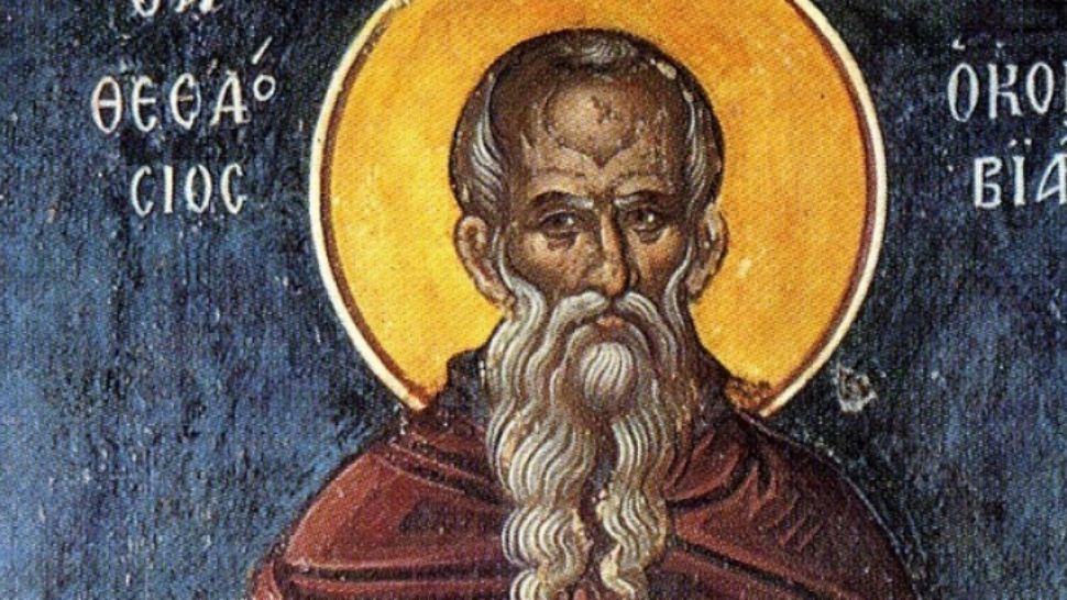 Sărbătoare mare, sâmbătă. Este cruce neagră în calendar