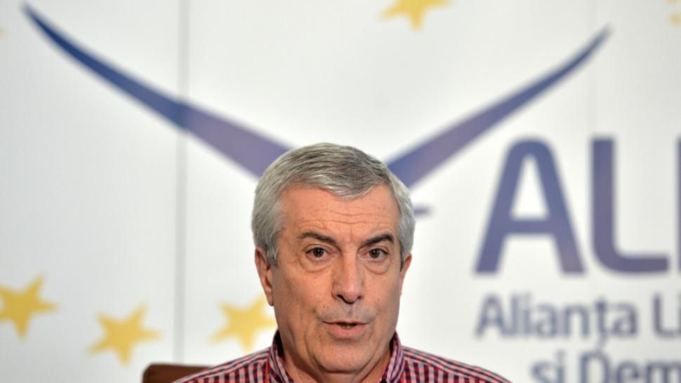 CCR a dat undă verde anchetării lui Tăriceanu într-un dosar penal privind abuzul în serviciu