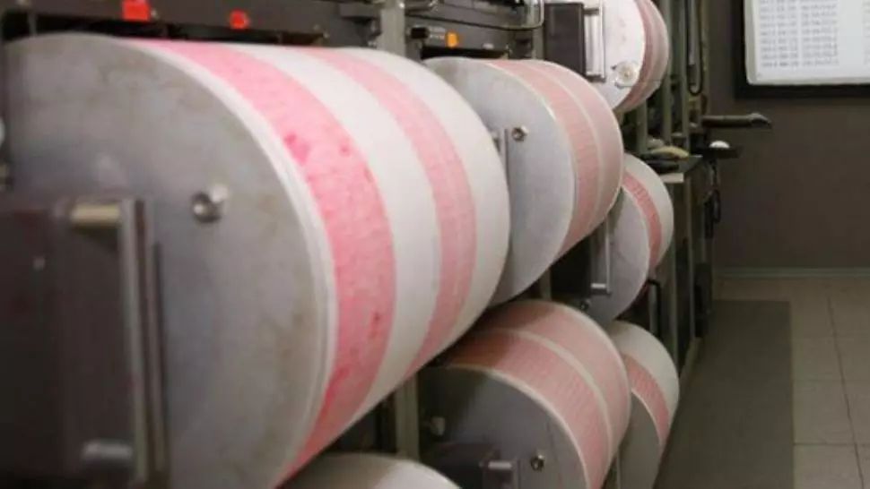 Cutremur, în noaptea de vineri spre sâmbătă, în Vrancea