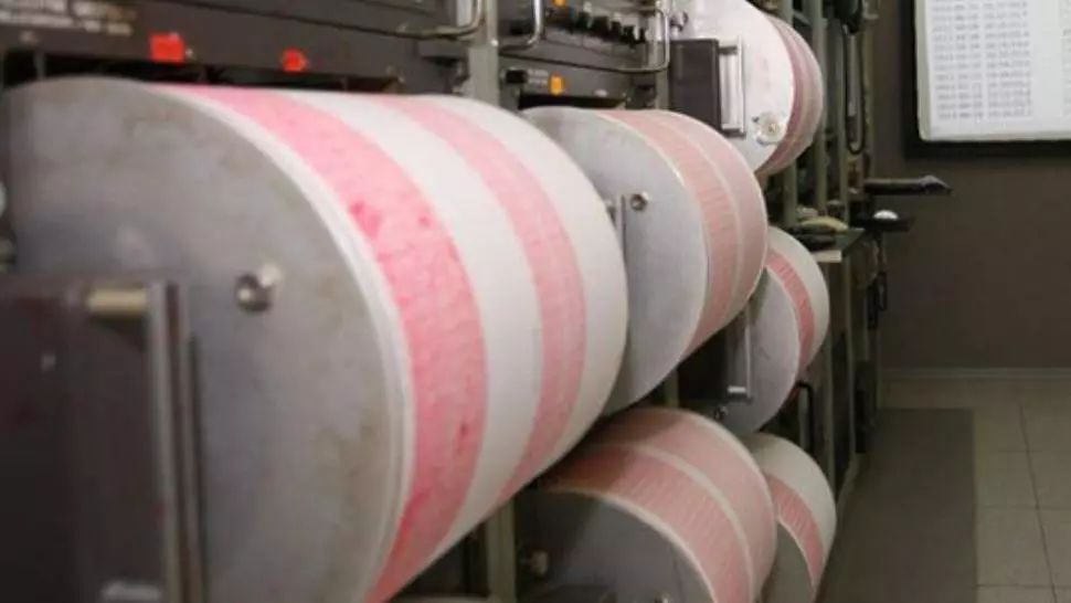 Cutremur de magnitudine însemnată, în noaptea de sâmbătă spre duminică, în România