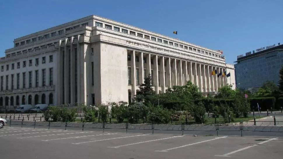 Mihail-Dan Dojana - eliberat din funcţia de preşedinte al Administraţiei Fondului pentru Mediu