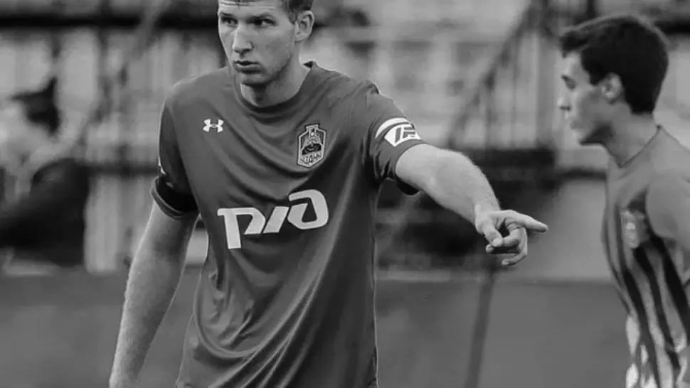 Jucător rus de 22 de ani (fost la Lokomotiv Moscova), decedat din cauza unui stop cardiac