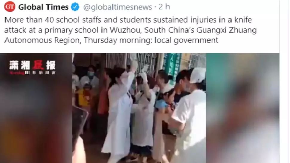 Incident la o școală primară din China: peste 40 de elevi și membri ai personalului, răniți într-un atac cu cuțitul