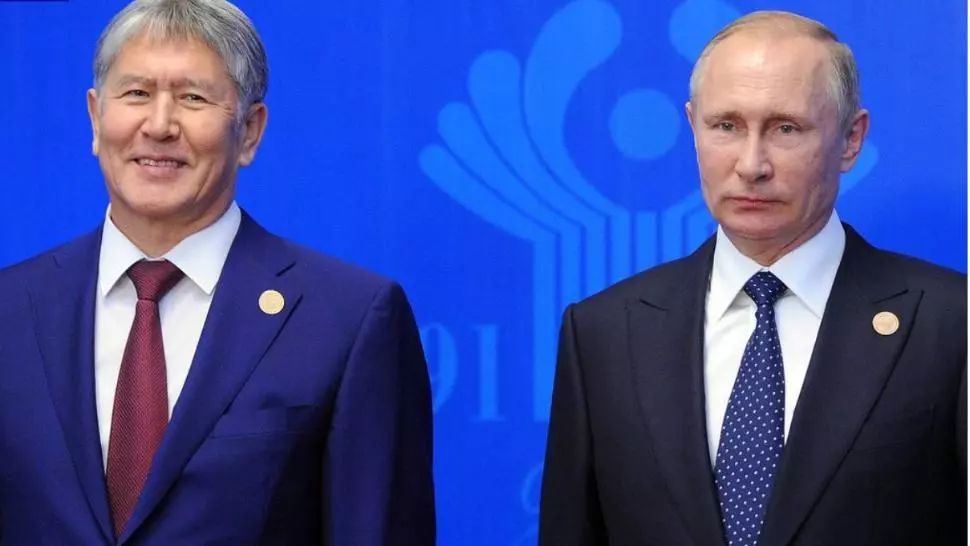 Almazbek Atambaev, fostul președinte al Kirghizstanului, condamnat la mai mult de 11 ani de detenție