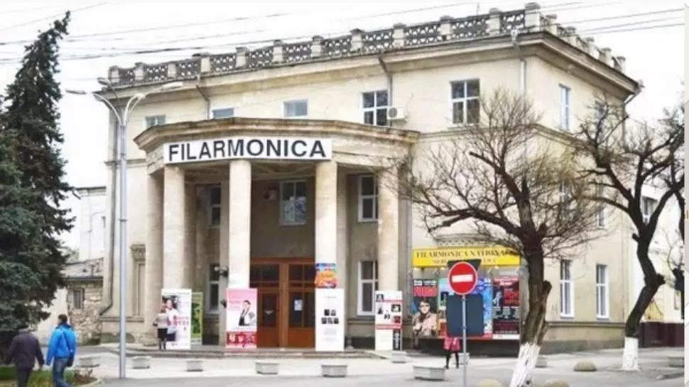 Clădirea Filarmonicii din Chișinău, distrusă de flăcări