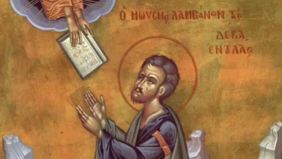 4 septembrie, sărbătoare în calendarul ortodox