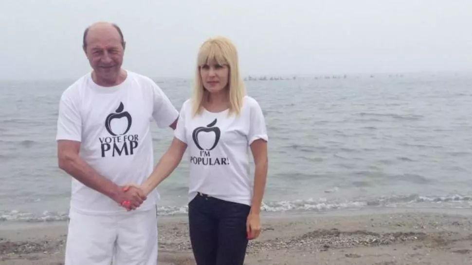 Elena Udrea, nou termen în dosarul finanțării campaniei lui T. Băsescu din 2009: Dacă ce am reclamat se adeverește, proba principală a procurorilor pică