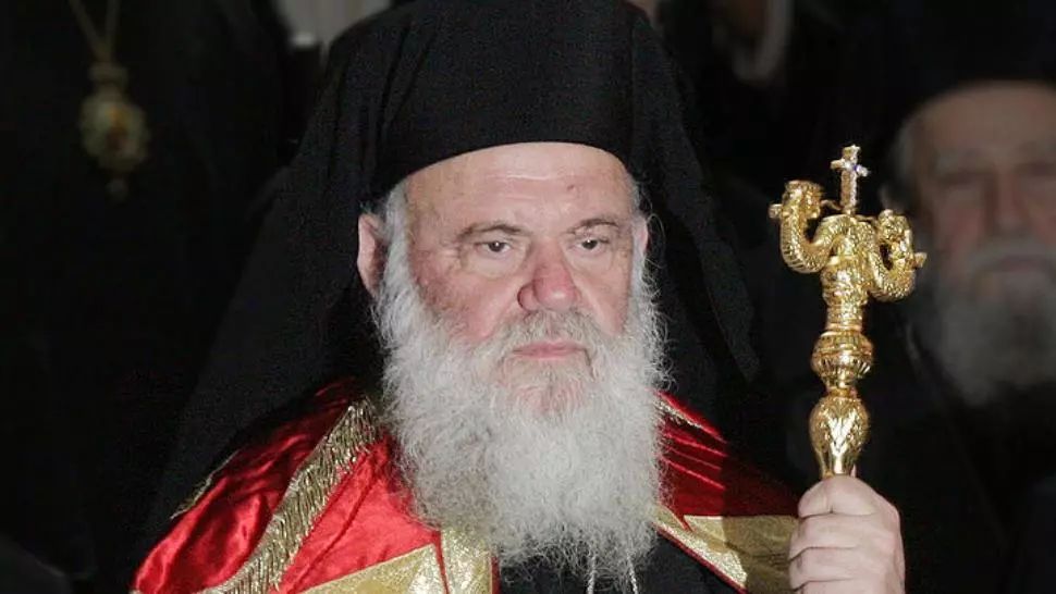 Patriarhul Bisericii Ortodoxe a Greciei, spitalizat cu Covid-19